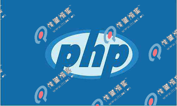 php哪家培訓機構(gòu)最好