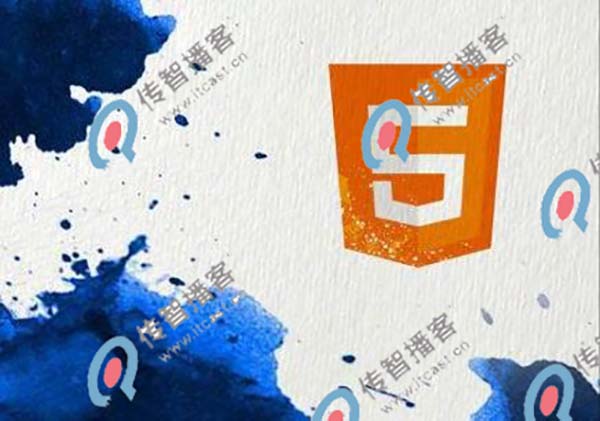 那個web前端培訓(xùn)機構(gòu)好