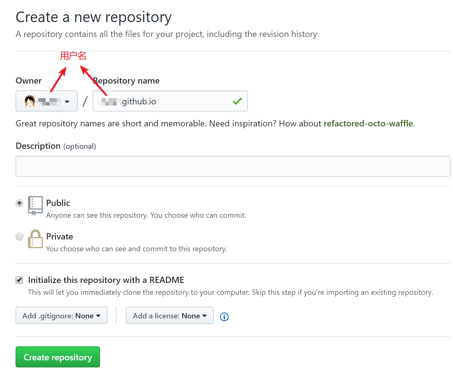  使用GitHub+Hexo快速搭建自己的技術(shù)博客