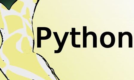 Python培訓費用是多少？