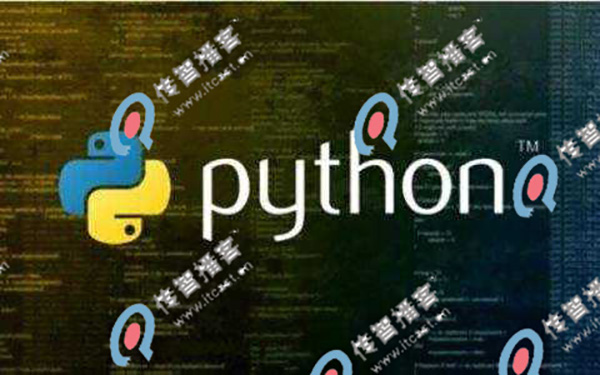 python培訓(xùn)那個(gè)機(jī)構(gòu)好？