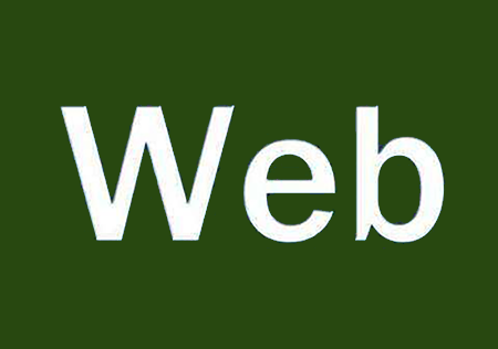 web前端開(kāi)發(fā)入門需要掌握那些知識(shí)