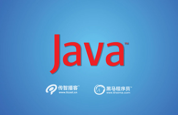 java培訓(xùn)機構(gòu)