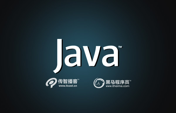 java開發(fā)培訓(xùn)班