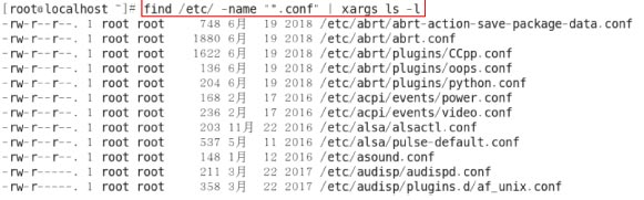 linux用戶管理命令32