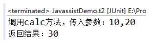 Java動態(tài)字節(jié)技術(shù)之Javassist06