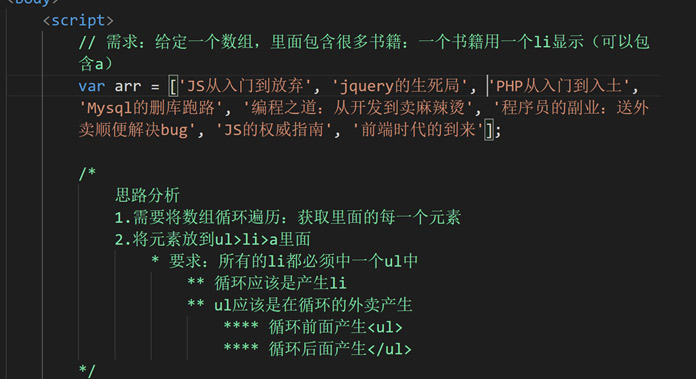 改變時刻在發(fā)生00