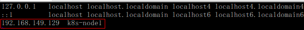  k8s-node1