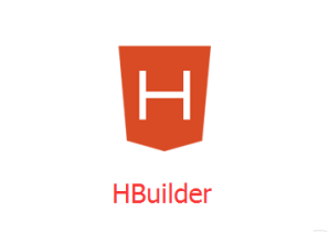 HBuilder